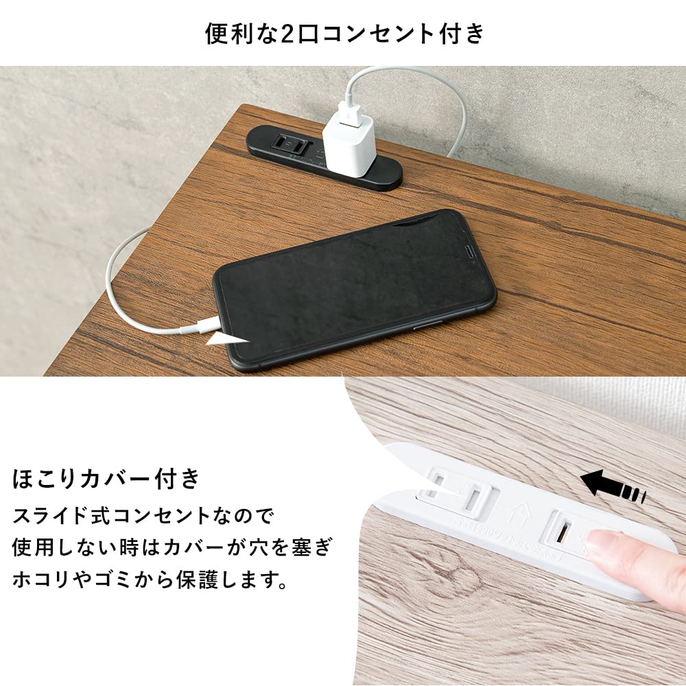 Amazon.co.jp: 木目調4段ラック+デスク+チェア3点SET【Nano】ナノ_